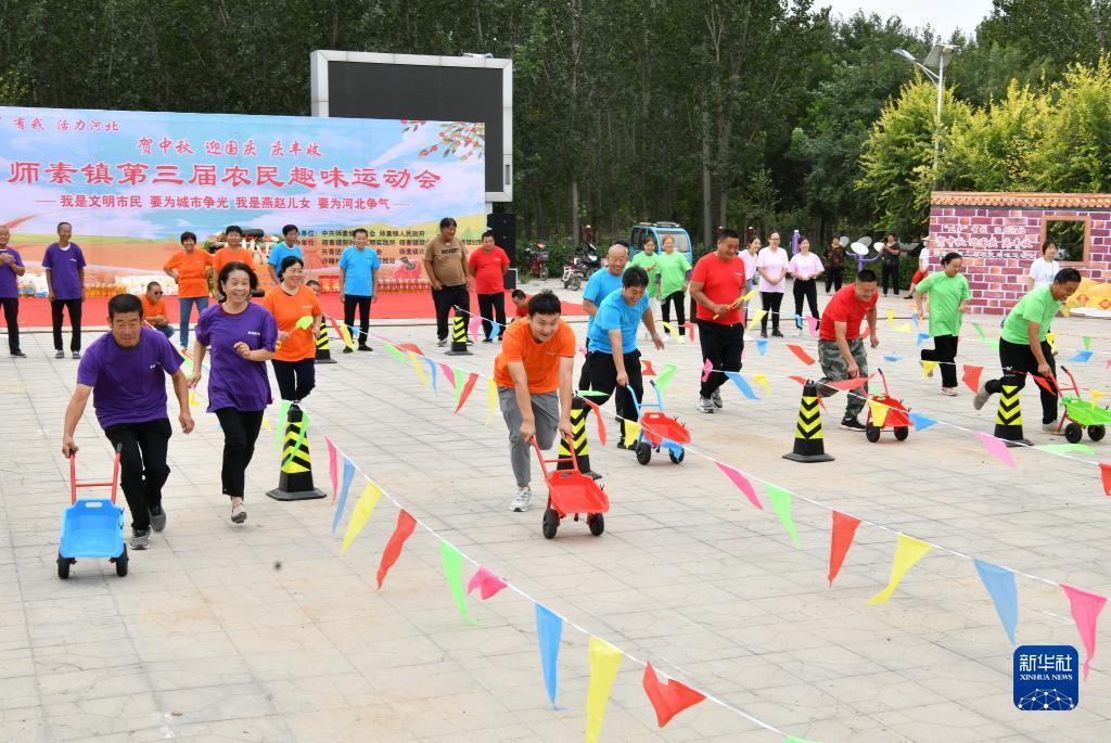 畅玩斗牛下载
